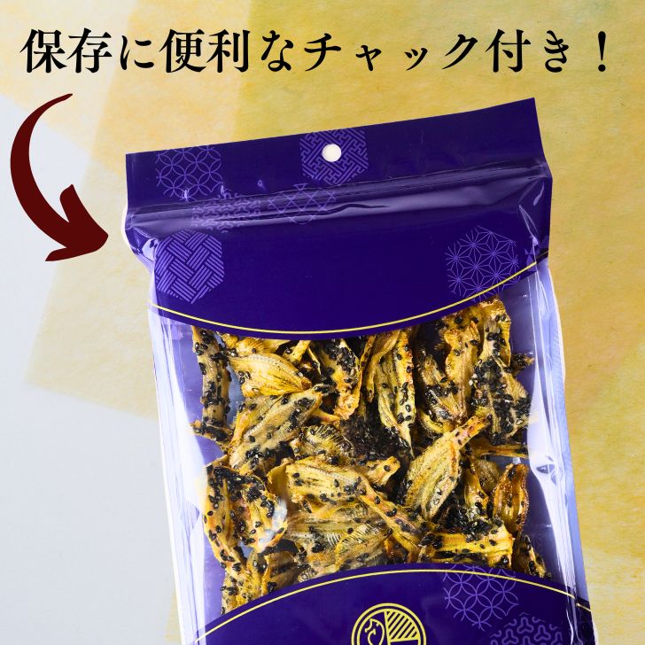 商品画像7