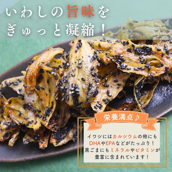 商品画像8