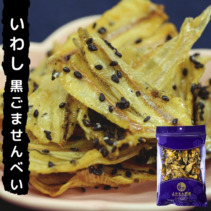 商品画像1
