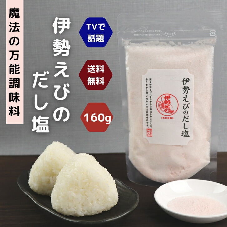 商品画像1