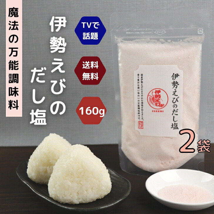 商品画像1