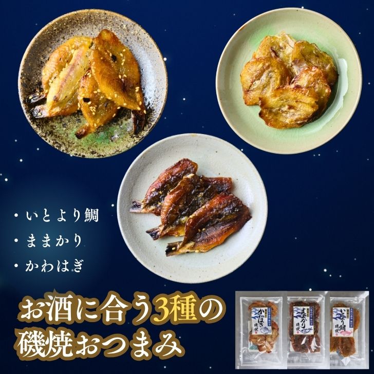 商品画像1