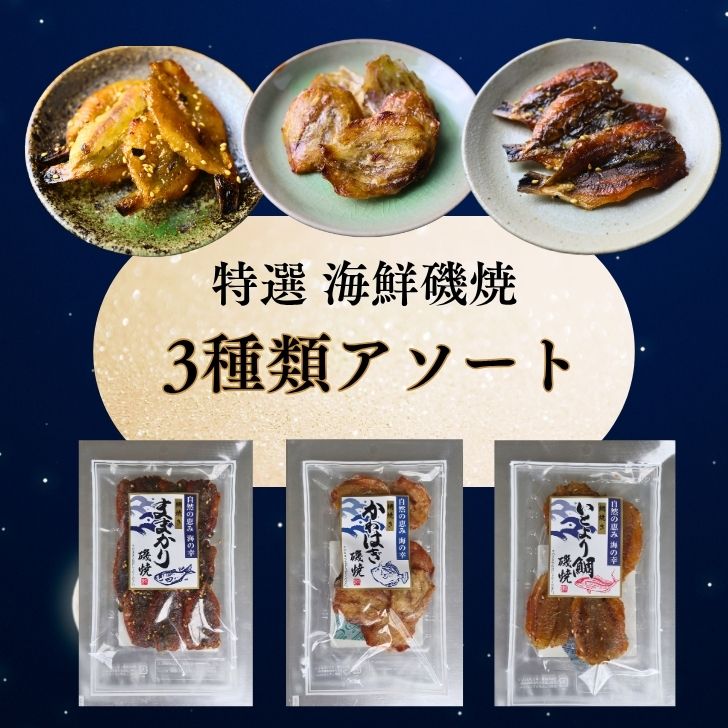商品画像3