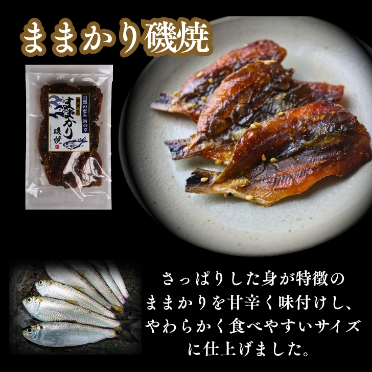 商品画像7