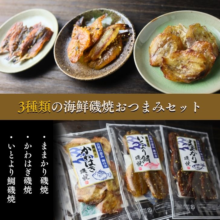商品画像11