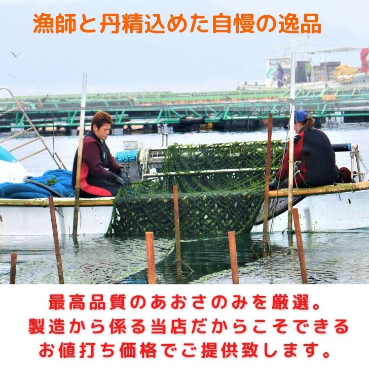 商品画像4