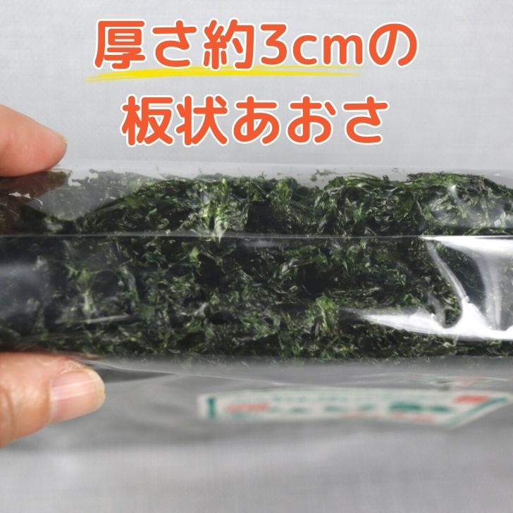 商品画像6