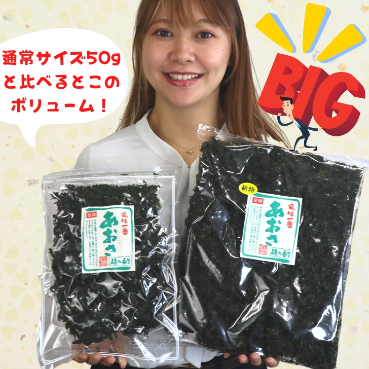 商品画像7