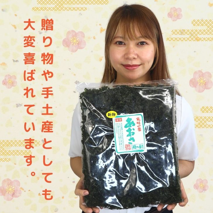 商品画像16