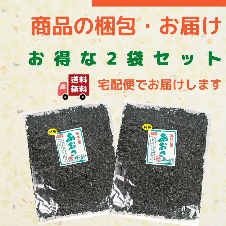 商品画像17