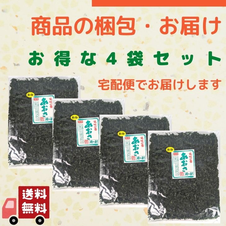 商品画像17
