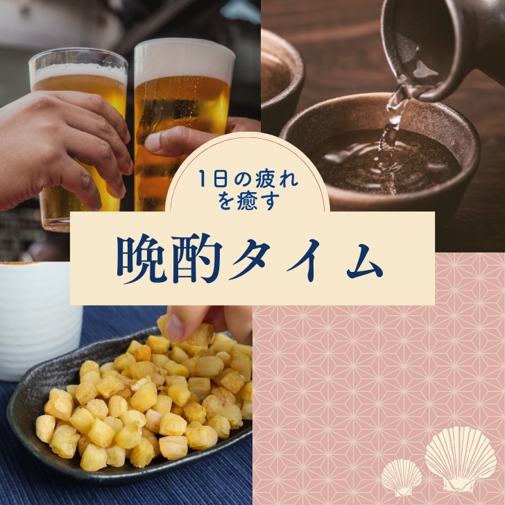 商品画像4