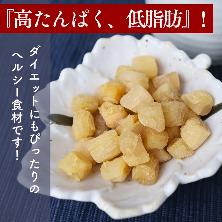 商品画像6