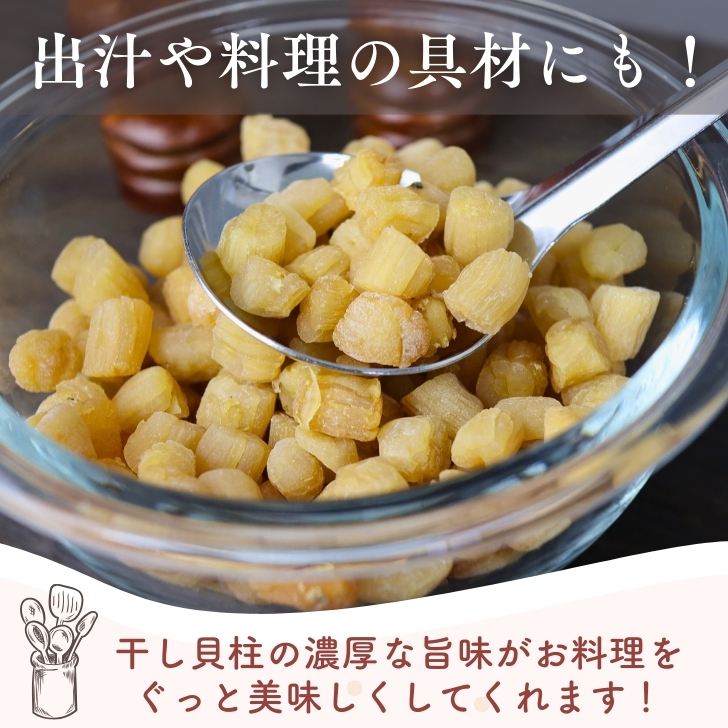 商品画像7