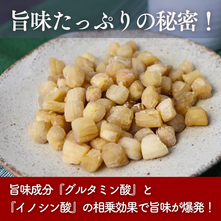 商品画像9