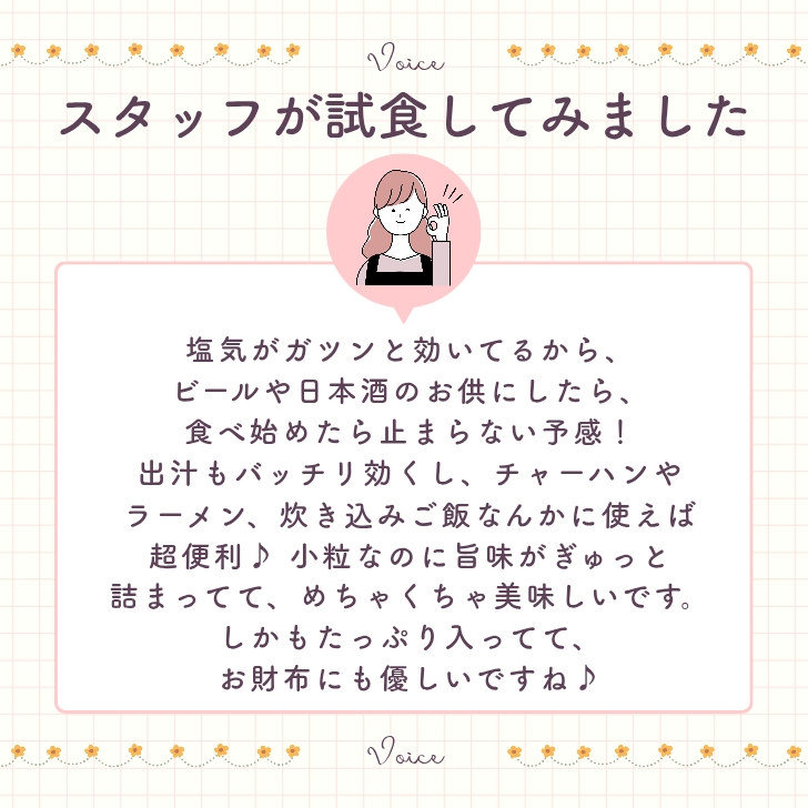 商品画像10