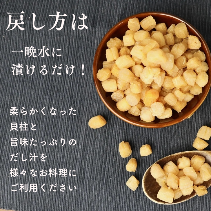 商品画像11