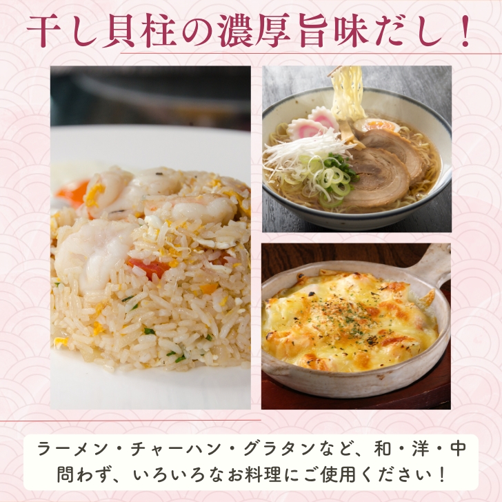 商品画像12