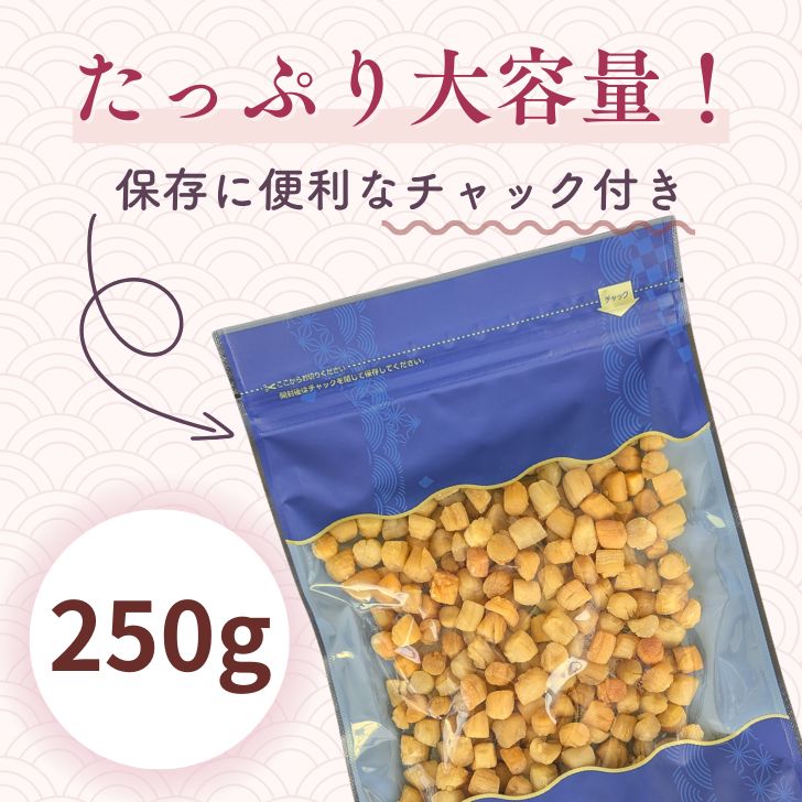 商品画像13