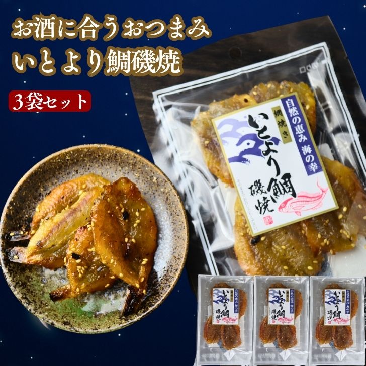 商品画像1