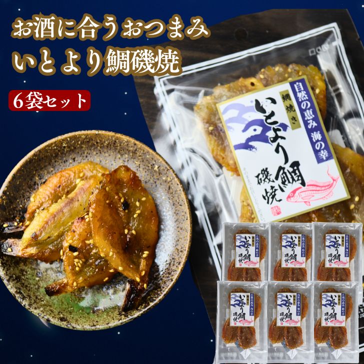 商品画像1