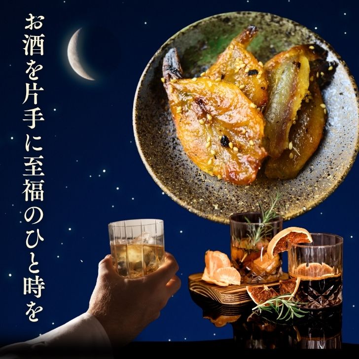商品画像2