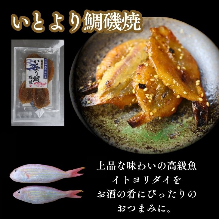 商品画像3