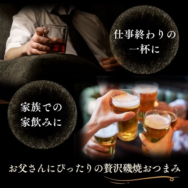 商品画像4