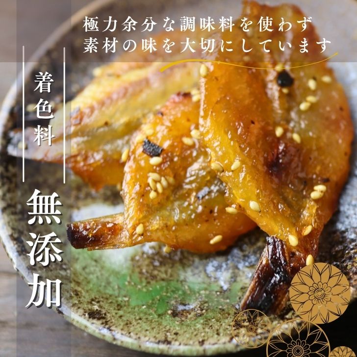 商品画像6