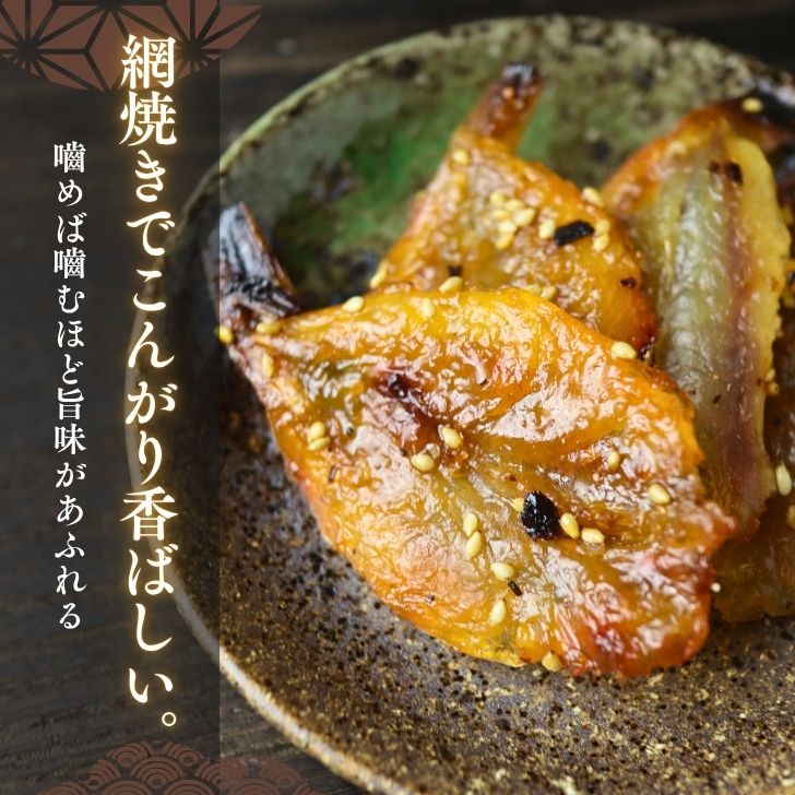 商品画像7