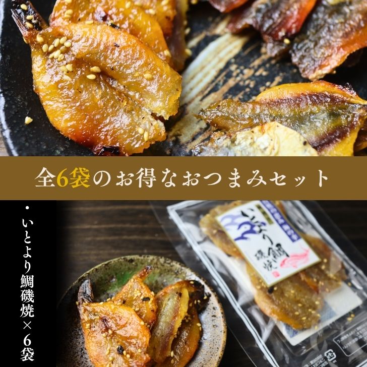 商品画像10