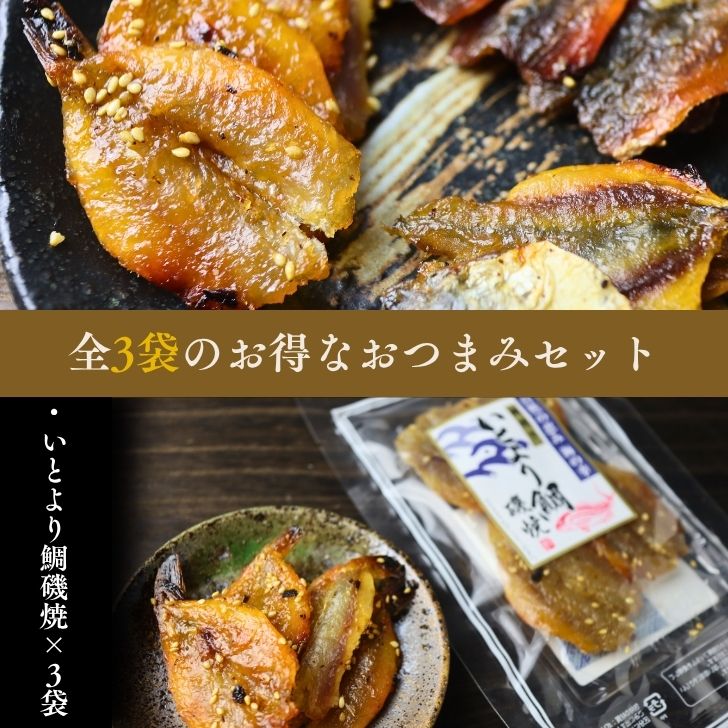 商品画像10