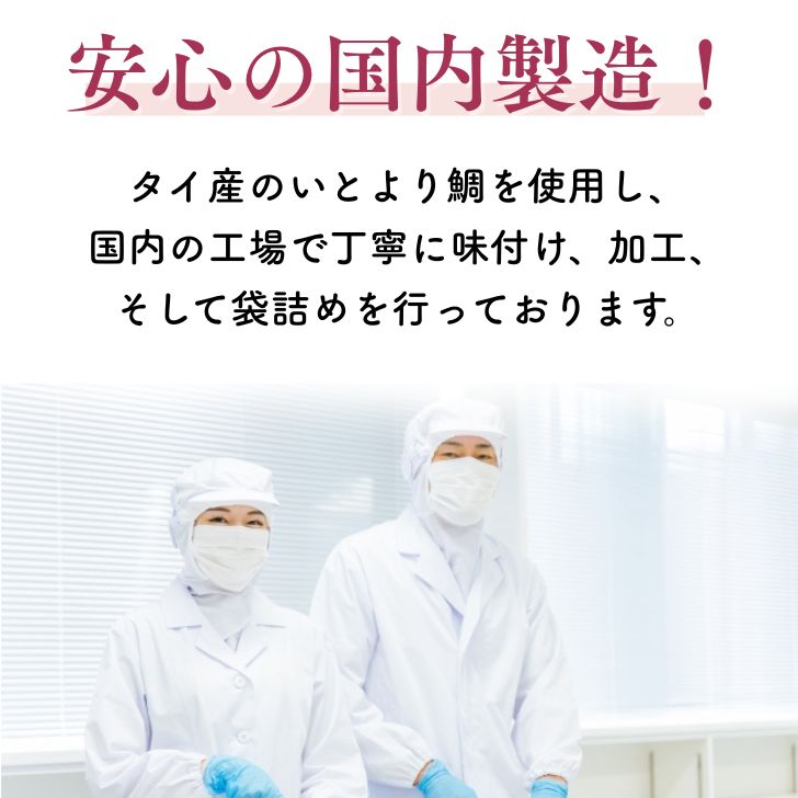 商品画像12