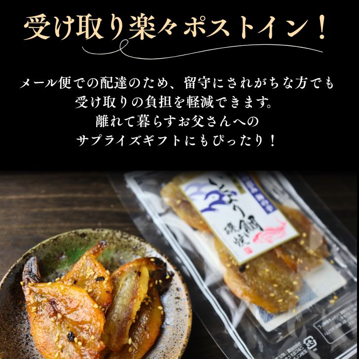 商品画像14