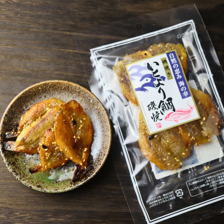 商品画像16
