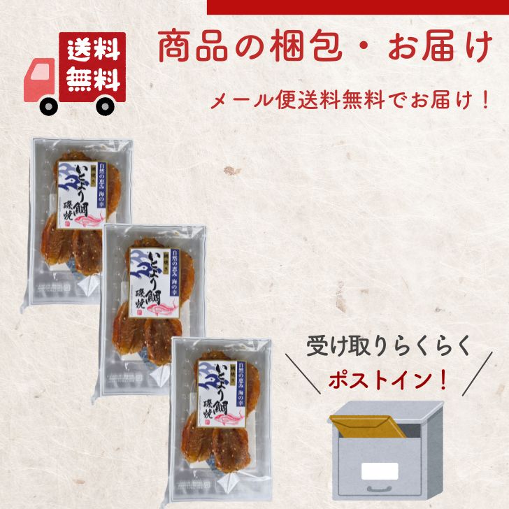 商品画像17