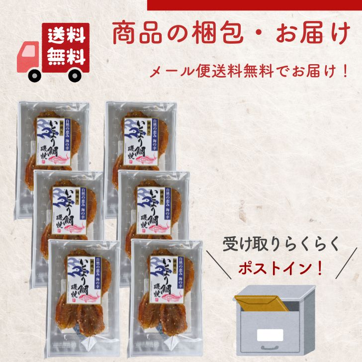 商品画像17