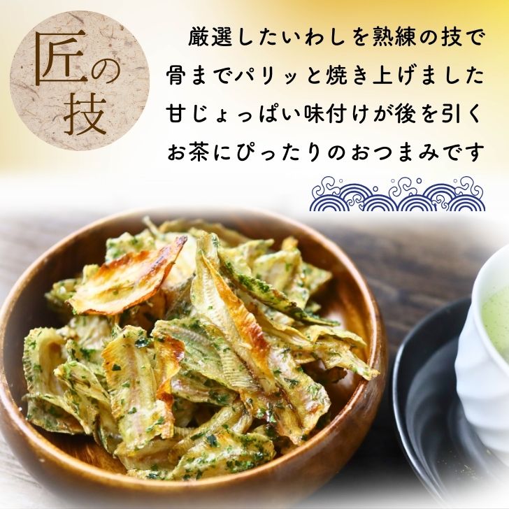 商品画像2