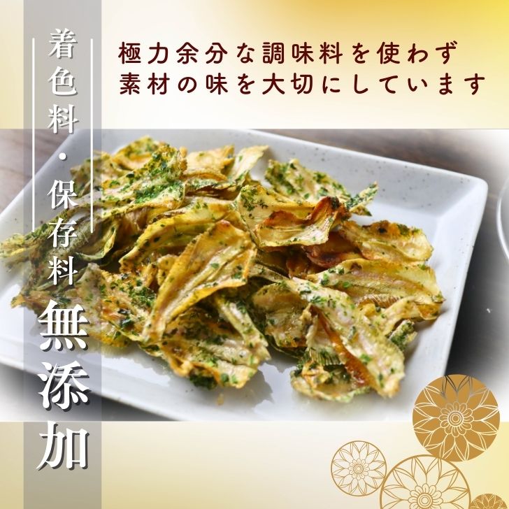 商品画像7
