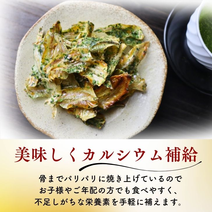 商品画像8