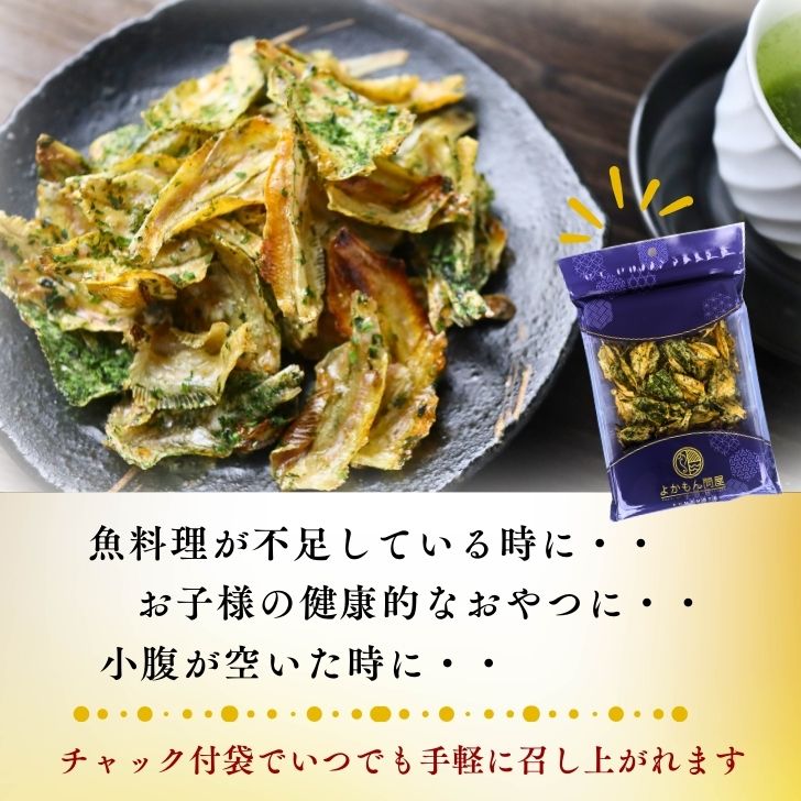 商品画像10