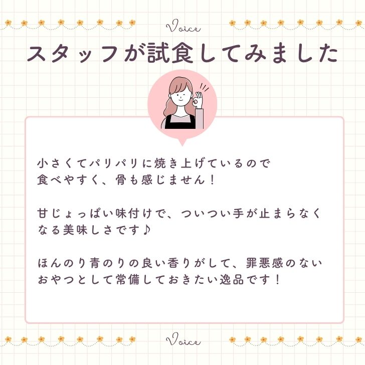 商品画像12