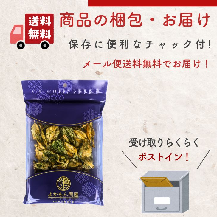 商品画像15
