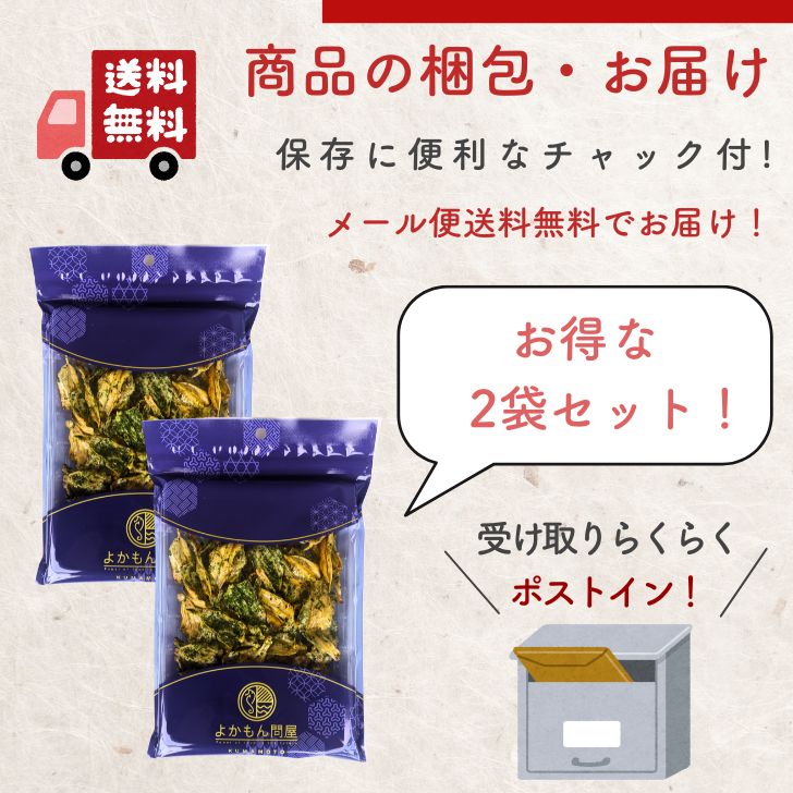 商品画像15