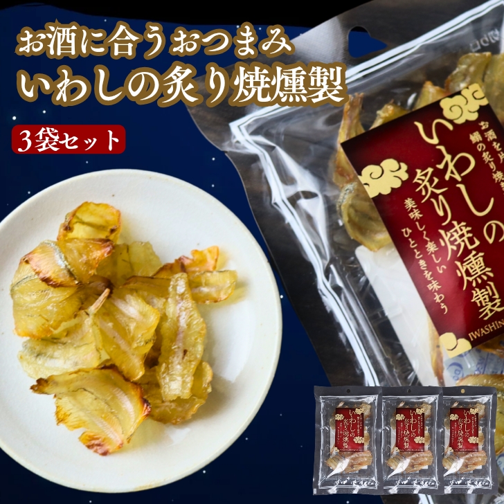商品画像1