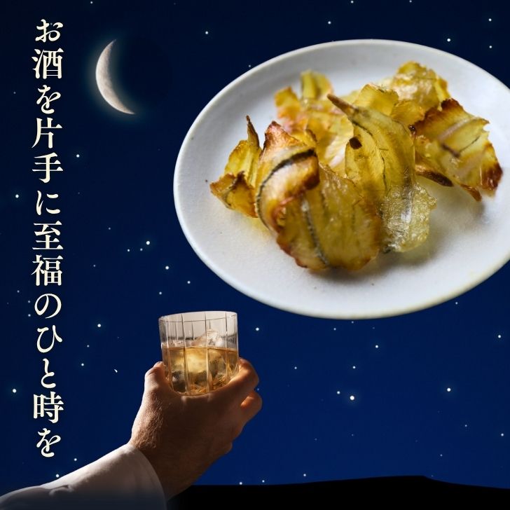 商品画像2