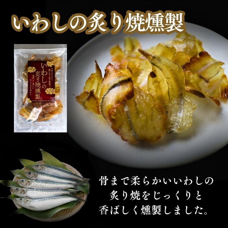 商品画像3