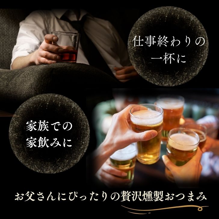 商品画像4