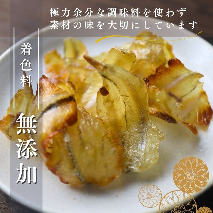 商品画像6