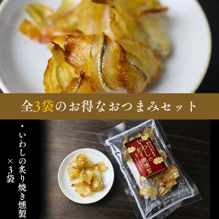 商品画像10